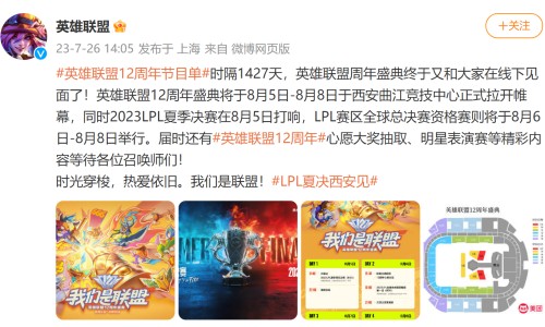 参坤养血颗粒配方-参坤养血颗粒网 - 参坤养血颗粒说明书,参坤养血颗粒是活血还是止血