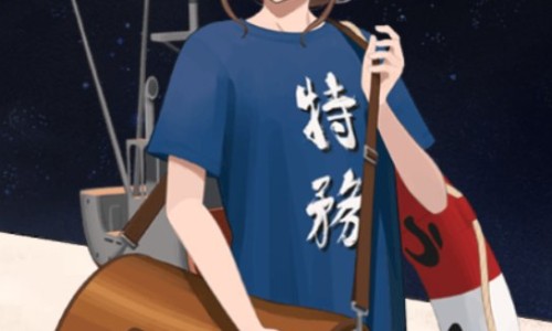 参坤养血颗粒配方-参坤养血颗粒网 - 参坤养血颗粒说明书,参坤养血颗粒是活血还是止血